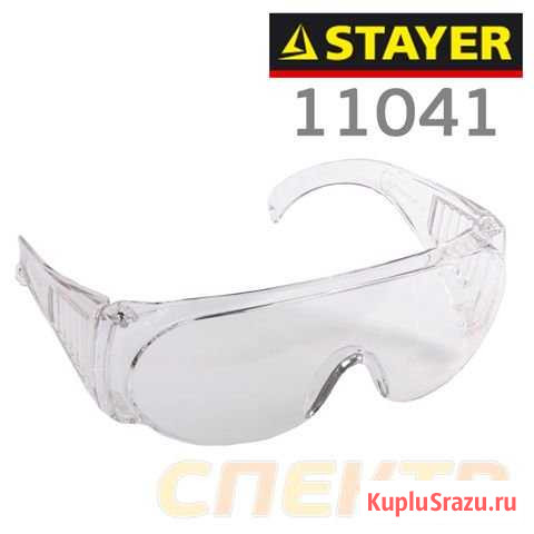 Очки поликорбонатные stayer 11041 прозрачные Воронеж - изображение 1
