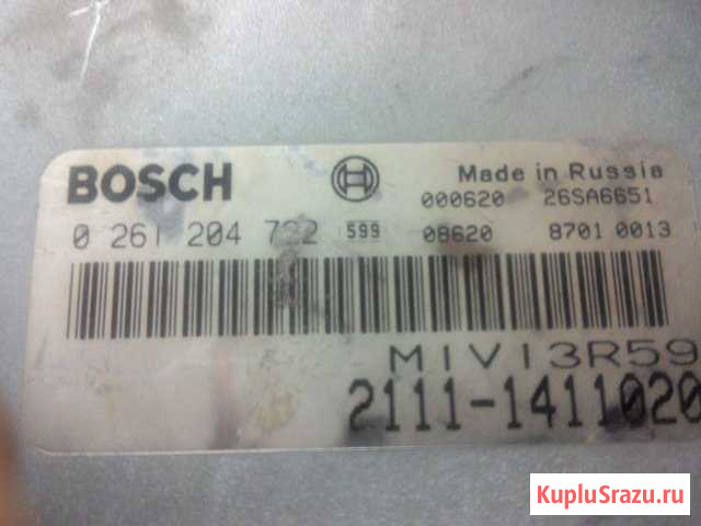 Продам эбу ваз 2110-11 Златоуст - изображение 1