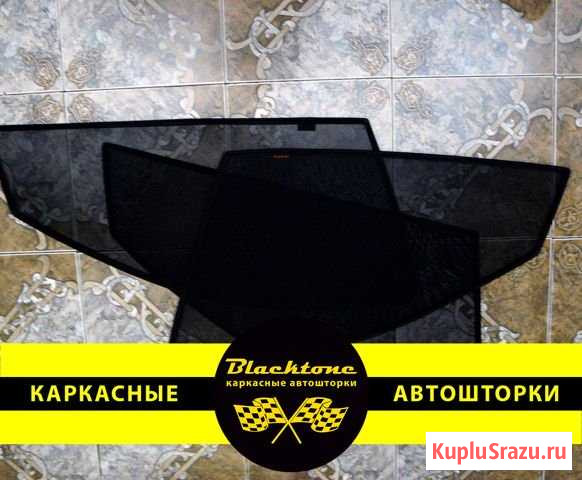 Каркасная тонировка Шторки Nisan Wingroad 2 другие Электросталь - изображение 1