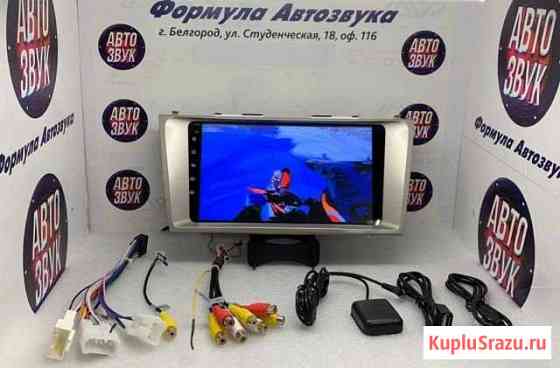 Toyota Camry 40 магнитола Android с навигацией Белгород