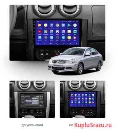 Nissan Almera 3 G15 2012-2018 магнитола Android Белгород