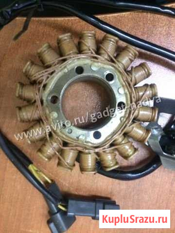 420889721/ 420889720 статор BRP Б/у Долгопрудный - изображение 1