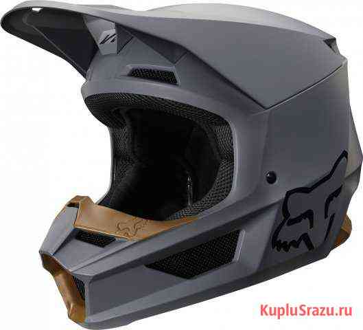 Мотошлем Fox V1 Matte Helmet Stone Казань
