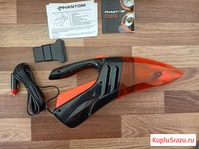 Пылесос автомобильный Краснодар - изображение 1