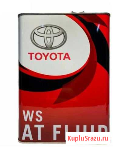 Масло трансмиссионное Toyota WS Владимир - изображение 1