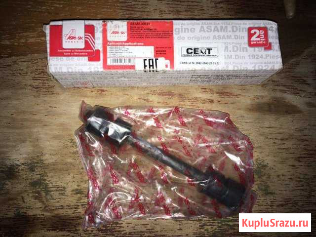 Косточки Daewoo Nexia Егорьевск - изображение 1