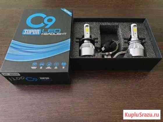 Светодиодные лампы. C9 LED H7 Октябрьский