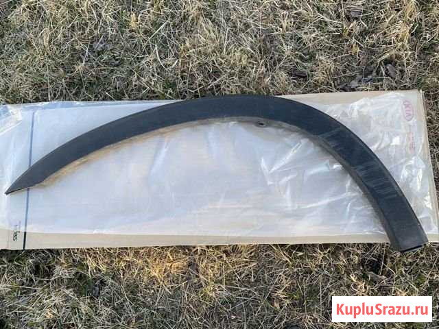 Расширитель арки KIA Егорьевск - изображение 1