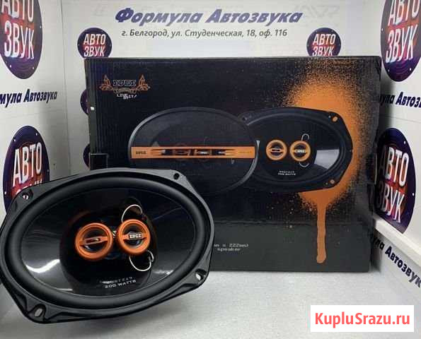 Автомобильные колонки (6/9) Edge edst219-E6 Белгород - изображение 1