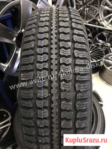 205.70.16 Winrun Flame(Kama Flame) Пятигорск - изображение 1