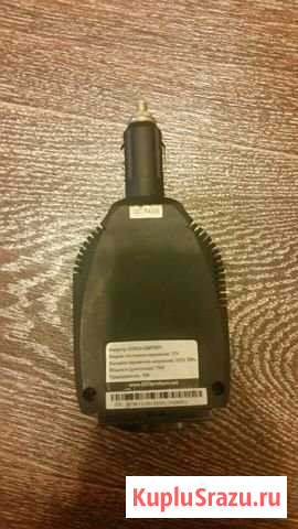 Инвертор 75w Нижневартовск - изображение 1