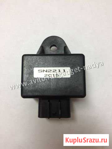 60E-81950-00-00 реле Yamaha Долгопрудный - изображение 1
