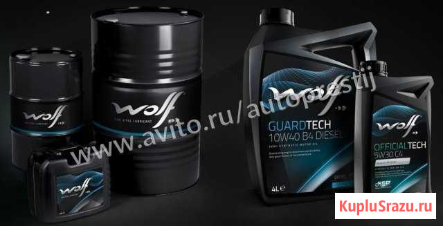 Премиальное моторное масло wolf 10W40 Кострома - изображение 1