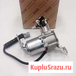 Компрессор пневматической подвески для lexus GX470 Москва - изображение 1