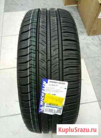 Michelin 195/50R15 82T energy saver + Анапа