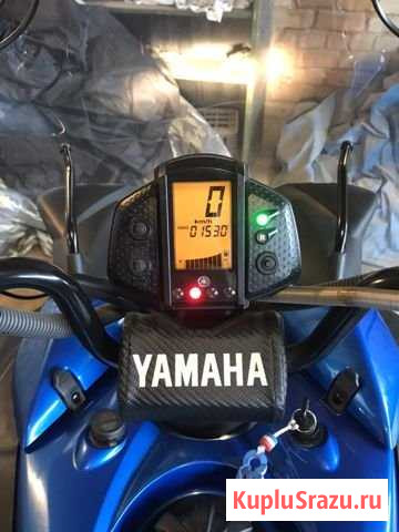 Yamaha Multi Purpose Энгельс - изображение 1