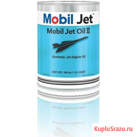 Mobil jet oil 2 Химки - изображение 1