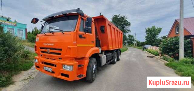 Камаз 6520 самосвал Курск - изображение 1