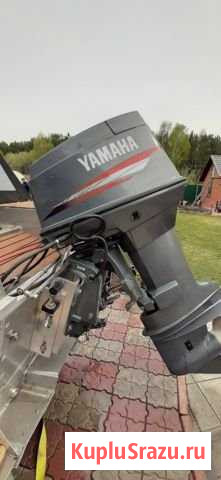 Yamaha 70л.с Ленинск-Кузнецкий - изображение 1