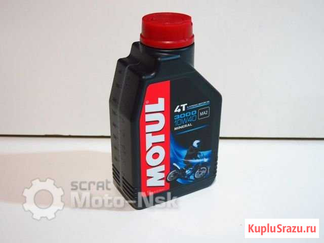 Моторное масло Motul 3000 4T 10W-40 1L Новосибирск - изображение 1