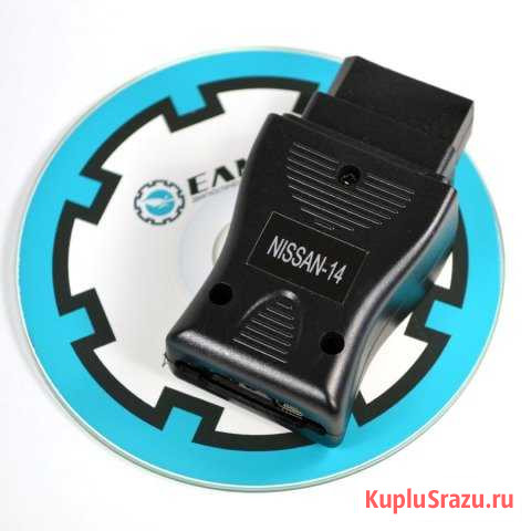 Nissan Consult USB Тверь - изображение 1