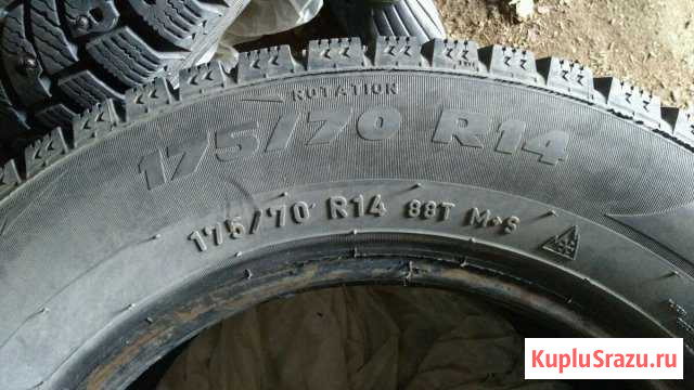 Зимняя резина r14 175/70 Бисерть - изображение 1