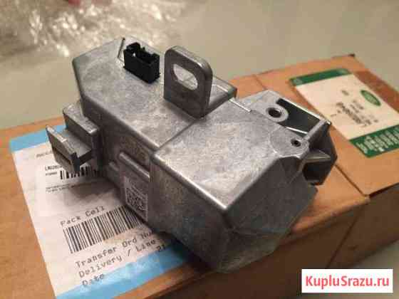 Защёлка руля Range Rover Evoque Выкса