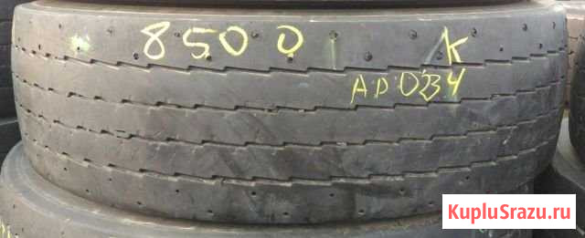 Грузовые шины Pirelli 295/80/R22.5 FW:01 artd:234 Кавказская - изображение 1