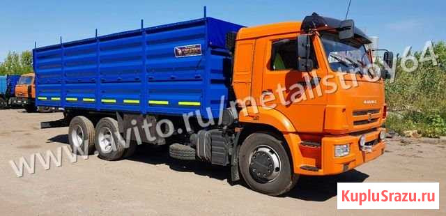 Кузов зерновоз на Камаз 6520-65117 Энгельс - изображение 1