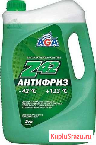 Антифриз AGA Z42, готовый, цвет: зеленый, 5 кг Саранск - изображение 1
