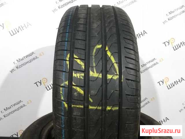 Шины бу 225 45 17 Pirelli Cinturato P7 Мытищи - изображение 1