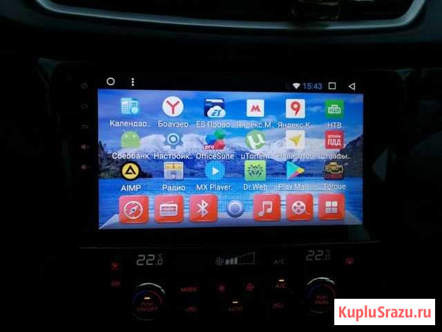 Г.У. для Nissan qashqai j11, X-Tail t32 Пушкино - изображение 1