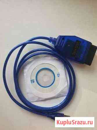 Vag com kkl 409.1 Магнитогорск