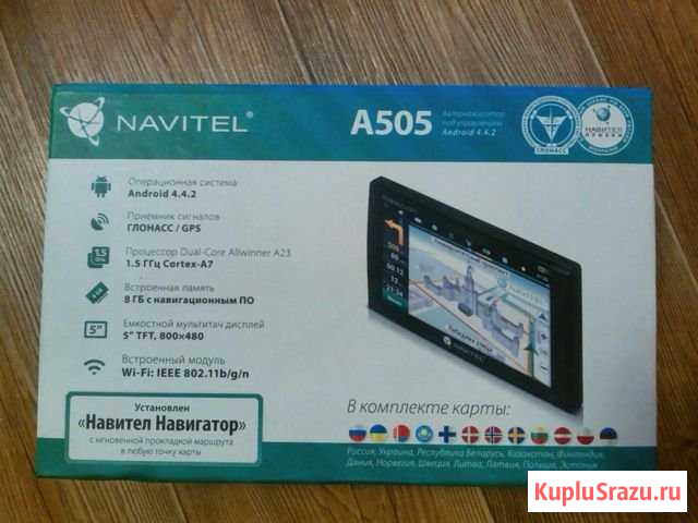 Навигатор navitel A505 Пермь - изображение 1