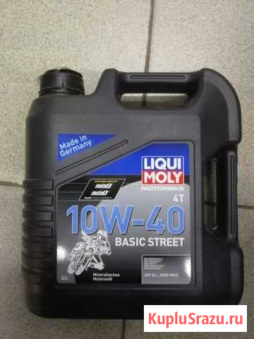 Liqui Moly 10w40 4T Basic Street 1литр Самара - изображение 1