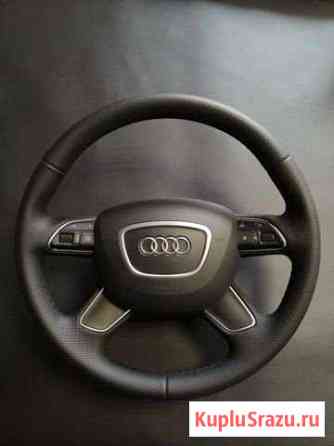 Руль Audi Березники