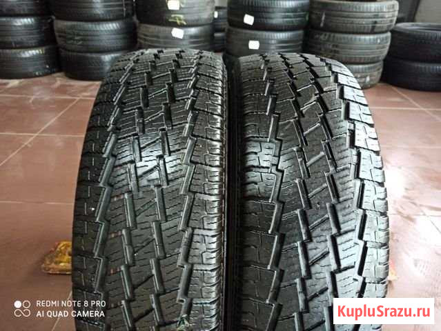205 65 R16C Maxxis W2 98i Химки - изображение 1