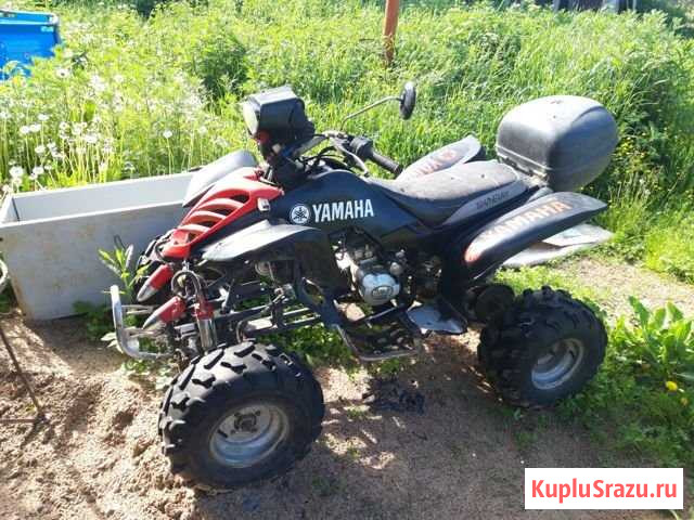 Chinarai 200кб. квадрик Рощино - изображение 1