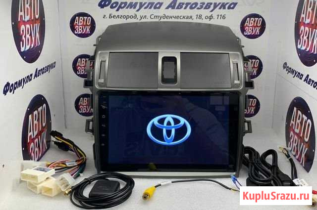 Toyota Corolla 150 андроид магнитола с навигацией Белгород - изображение 1