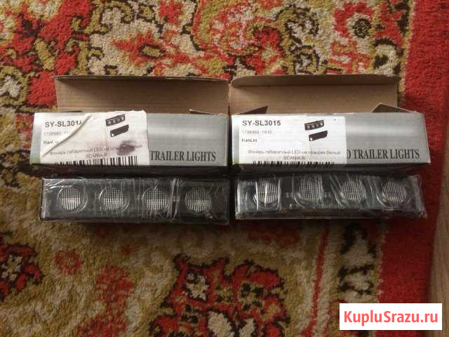 Фонарь габаритный led на козырёк Скания R SY-SL301 Пригородный - изображение 1