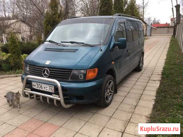 Кенгурятник Орёл - изображение 1