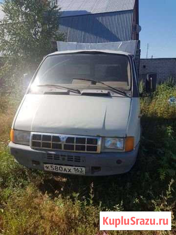 Газель 3302 Комсомольский - изображение 1