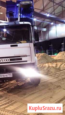 Самосвал Октябрьский - изображение 1