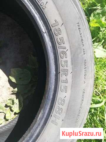 Шина Kumho Рыбинск - изображение 1