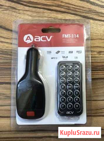 FM-трансмиттер ACV FMT-114 Феодосия - изображение 1