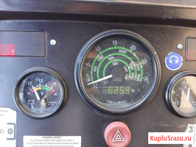 Трактор беларус мтз 320.4 Строитель - изображение 1