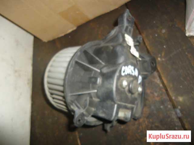 Моторчик печки opel corsa d 2008г z12xep Артемовский - изображение 1