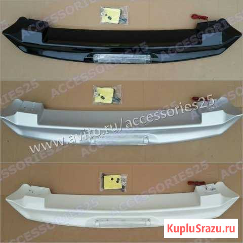 Спойлер белый Toyota Prado 120 2002-2009г Качество Владивосток - изображение 1