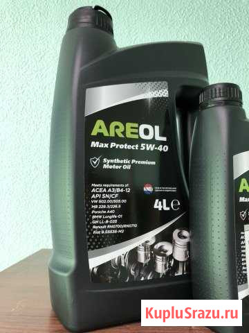 Масло Ареол areol Казань - изображение 1