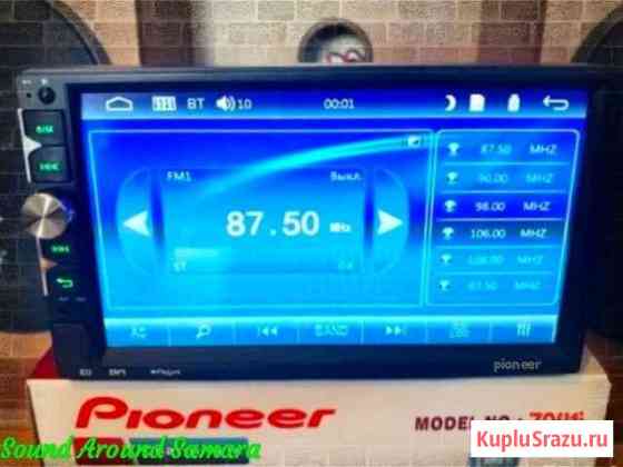 Pioneer 2 din магнитола Пионер 2DIN Тольятти